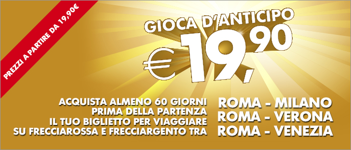 687x293_gioca_anticipo_4